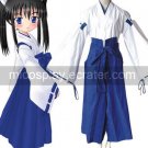 Nagasarete Airantou Ayane Cosplay Costume