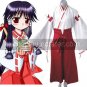 Nagasarete Airantou Machi Cosplay Costume