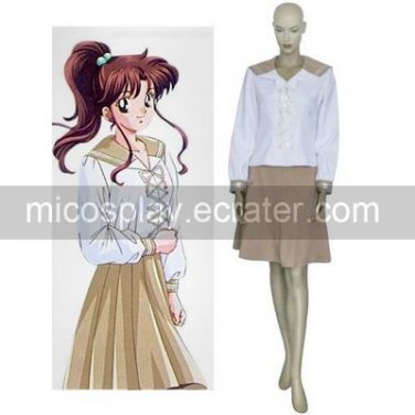 Sailor Moon Lita Kino Cosplay Costume