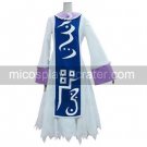 Phantasmagoria of Dim. Dream Ran Yakumo Cosplay Costume