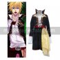 Vocaloid Cosplay Costume