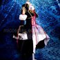 Vocaloid 2 - From The Sandplay Singing of The Dragon Haku Cosplay Costume