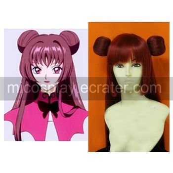 Cardcaptor Sakura Ruby Moon Commission Cosplay Wig