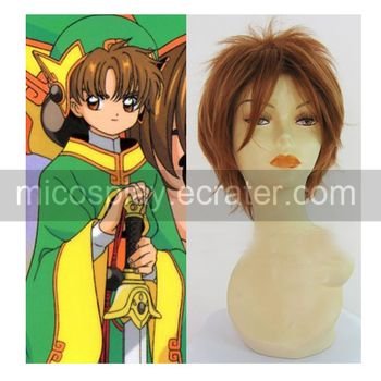 Syaoran Wig from Cardcaptor Sakura