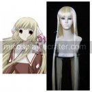 Chobits Chii Super Long Cosplay Wig