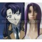 Code Geass Cécile Croomy Cosplay wig