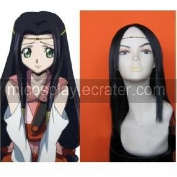 Code Geass Kaguya Cosplay wig
