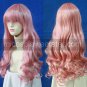 Macrosss F Sheryl Nome 80cm Cosplay wigs