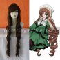 Cosplay wigs - sui sei seki  wigs  from Rozen Maiden