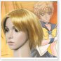 Sailor Moon Sailor Uranus Amara Cosplay Wig