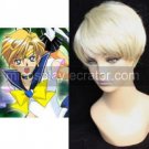 Sailor Moon Sailor Uranus Cosplay Wig