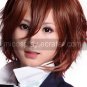 Brown 35cm Starry Sky Tohzuki Suzuya Nylon Cosplay Wig