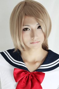 Starry Sky Cosplay wig