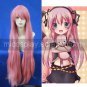 Cosplay wigs - Megurine Ruka wigs from VOCALOID