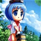 Bincho Tan Cosplay from Bincho tan