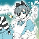 Ciel Cosplay (Wonderland) from Kuroshitsuji