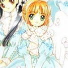 Sakura Cosplay (Blue) from Cardcaptor Sakura