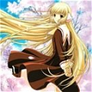 Chii Cosplay (School Uniform) from Chobits