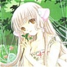 Chii Cosplay (Yellow White) from Chobits