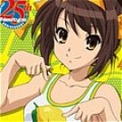 Haruhi Cosplay (Juice) from The Melancholy of Haruhi Suzumiya