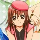Kana Cosplay from Nurarihyon no Mago