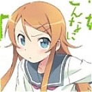 Kosaka Cosplay from Ore no Imoto ga Konna ni Kawaii Wake ga Nai