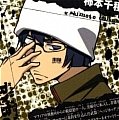 Kokuyo Uniform from Katekyo Hitman Reborn