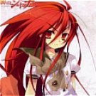 Shana Cosplay from Shakugan no Shana