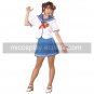 Haruka Cosplay from The Idolmaster