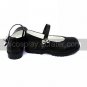 Cosplay Shoes Inspired by UN-GO Inga Black VER.