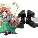 Rozen Maiden Jade Stern Imitated Leather Foam Cosplay Shoes