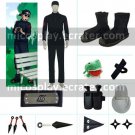 Ebisu Cosplay Costume set from Naruto