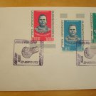 Gordon Cooper Stamps
