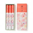 kyounishiki  japanease incense