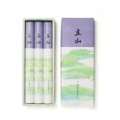 gosan  japanease incense