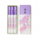 kyousakura  japanease incense