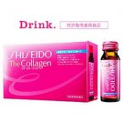 the collagen japan shiseido beauty drink contain10drinks #17