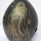Pottery Xun