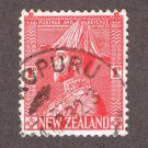 1 d King George V, 1927 #SG111a