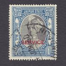 1a Jaipur 1932, 'Service' overprint  SG#60.