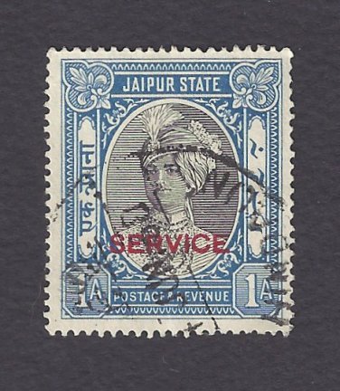 1a Jaipur 1932, 'Service' overprint  SG#60.