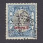 1a Jaipur 1932, 'Service' overprint  SG#60.