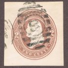 US Postal Stationery 1884. SC#u288