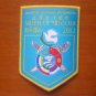 2012's Shanghai Cooperation Organization Peace Mission Military Exercises Patch