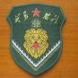 07's series China PLA 99 type Tank Force Lions Patch,Rare.