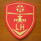 China PLA Army Aviation Patch,Rare.