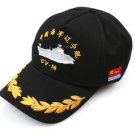 China PLA Navy Liaoning No. Aircraft Carrier VISOR CAPS,Hat.
