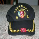 07's series China PLA Army Special Forces VISOR CAPS