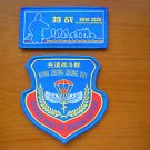 China PLA Advance Battle Group Air Force Squadron Special Warfare Patch,2 PCS