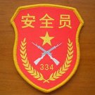 07's series China PLA Army Security Officer Patch